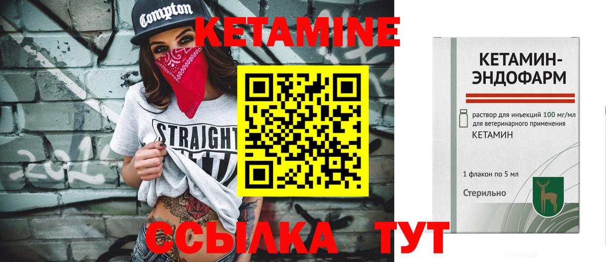 ЭКСТАЗИ  Чапаевск  Конопля  Меф МЯУ МЯУ кристаллы  Вход с VPN  Альфа ПВП СК   MDMA  ГАШ  Купить закладку  Cocaine 