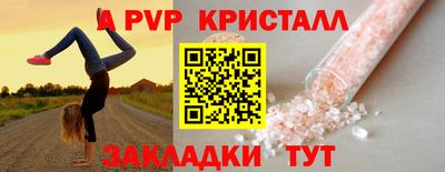 экстази Нарткала