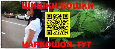 трава Новокубанск