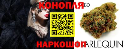мефедрон мука Новозыбков
