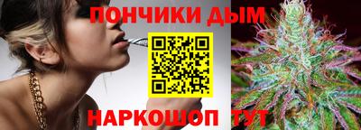 прущие крисы Новодвинск