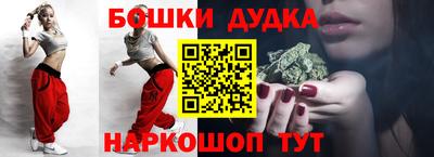 экстази Нарткала