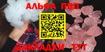 экстази Нарткала