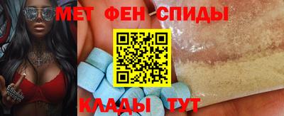 крисы Нальчик