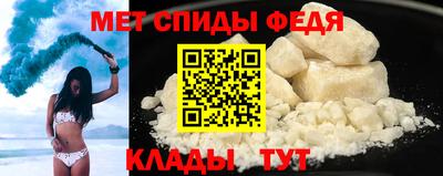 экстази Нарткала