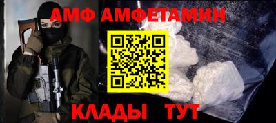 экстази Нарткала