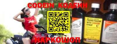 экстази Нарткала