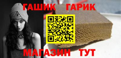 крисы Нальчик