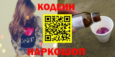 экстази Нарткала