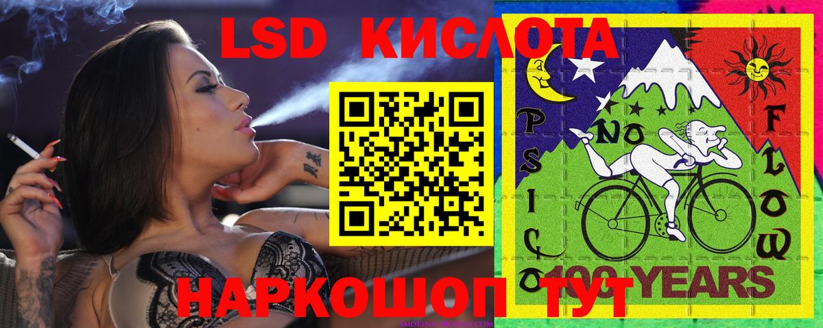 Марки N-bome 1500мкг  Марки N-bome 1500мкг  Вход с VPN  Чапаевск 